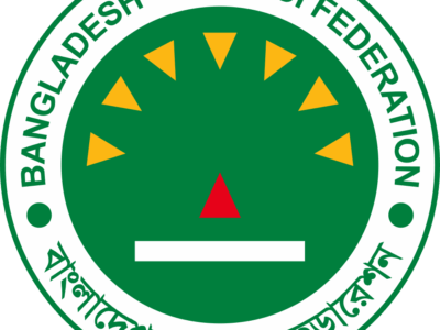 Bangladesh_Kabaddi_Federation_logo.svg