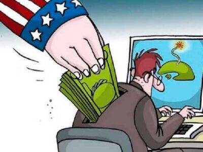 terrorismo-financiado