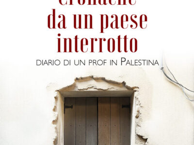copertina-Cronache-da-un-paese-interrotto-1271x2048