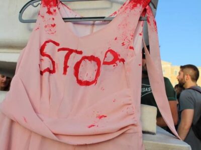 Stop Evita Paraskevopoulou