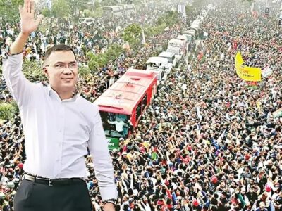 After landing in Dhaka, Tarique Rahman's motorcade made its way from the airport through a massive wave of millions of people to the reception stage built on the 'July 36 Expressway', seven kilometers away, where he delivered his speech.