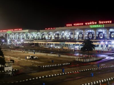 বাংলাদেশের প্রধান বিমানবন্দর- হযরত শাহজালাল আন্তর্জাতিক বিমানবন্দর।