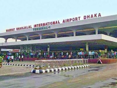 Main airport of Bangladesh- Hazrat Shahjalal International Airport.