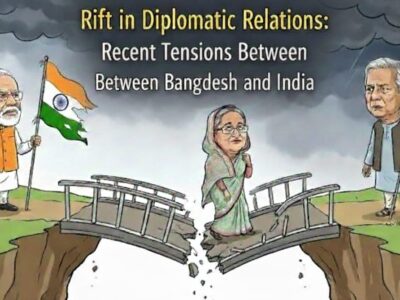 WhatsApp Image 2025-12-24 at 4.28.00 PM