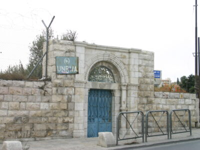 UNRWA_Jerusalem