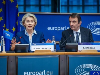 1024px-EPP_Political_Assembly_24-25_June_2024_53811759747-820x547