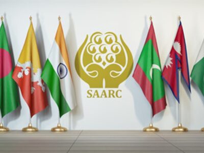 SAARC logo with the flags of the 8 member countries.