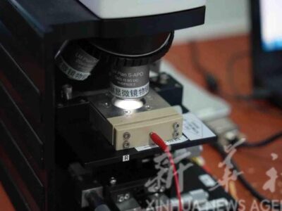 Foto Xinhua 2026-01-08 - Art Aranda