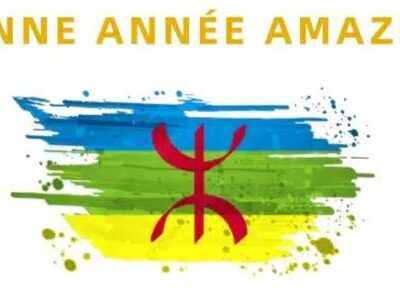 amazigh