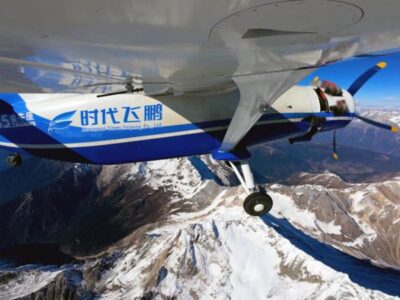 CHINA-LARGE FIXED-WING DRONE-PLATEAU LOGISTICS FLIGHT (CN)