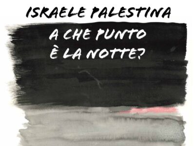 a che punto è la notte rit