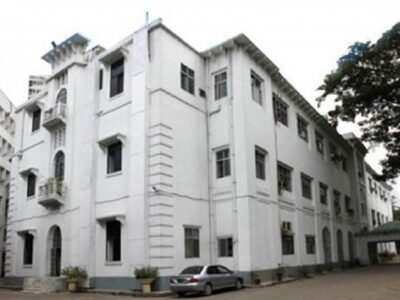 Ministry of Foreign Affairs, Bangladesh