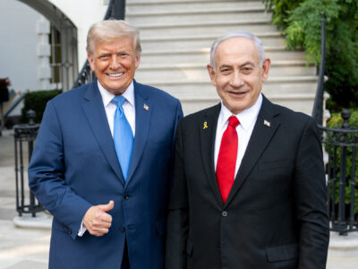 President Donald Trump greets Israeli Prime Minister Benjamin Netanyahu and his wife, Monday, July 7, 2025, at the South Portico of the White House.
