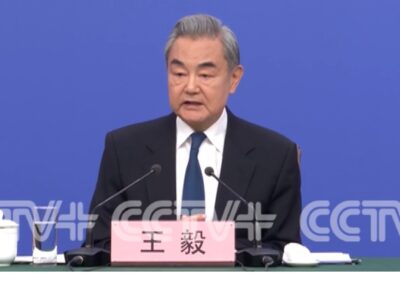 wang yi
