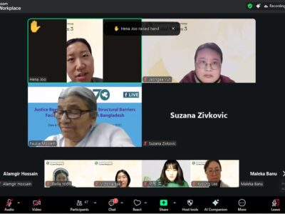 জাতিসংঘের নারীর মর্যাদা বিষয়ক কমিশন (সিএসডব্লিউ) এর ৭০ তম অধিবেশনের ছবি