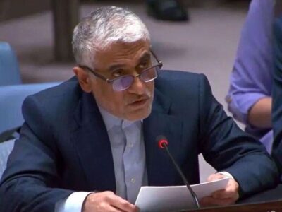 People Dispacht - Amir Saeid Iravani