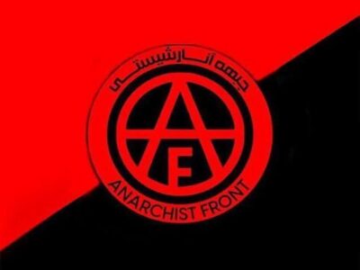fronte anarchico iraniano