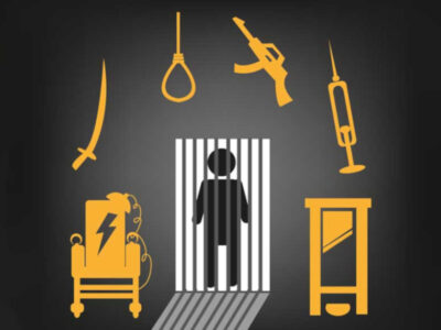 deathpenalty-shutterstock_265762982