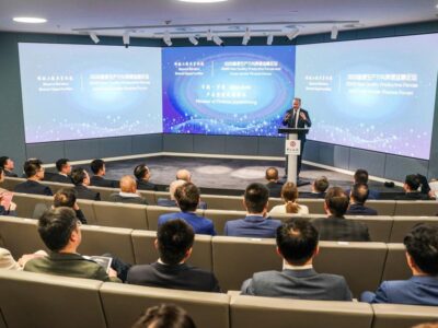 Luxembourg's Minister of Finance Gilles Roth speaks at the 2026 New Quality Productive Forces and Cross-border Finance Forum held in Luxembourg on March 24, 2026.