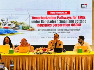 A research report titled ‘Energy Usage, Carbon Emission and Decarbonization Potential of SME Industries’ was presented at a program organized in the capital city, Dhaka, on Saturday. Photo Courtesy: Change Initiatives.