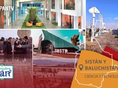 parque científico irán