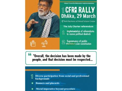 Image created with the support of ai.