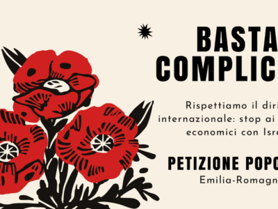 Campagna Basta Complicita