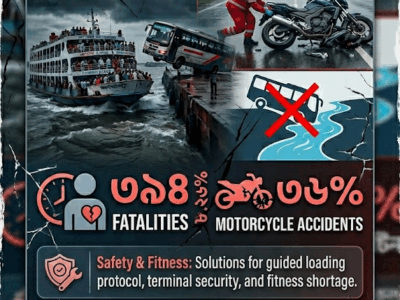 Image created with the support of Gemini ai.