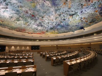 UN_Geneva_Human_Rights_and_Alliance_of_Civilizations_Room