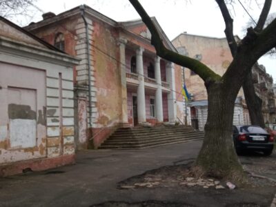 Casa dei Sindacati Odessa