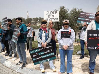 beit yala demostration against death penalty - Combatants for Peace 03