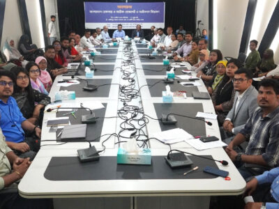Speakers at a discussion meeting titled 'Arrest and Detention in Bangladesh: Context and Legal Analysis' held at the Azimur Rahman Conference Hall of The Daily Star Centre in the capital on Saturday. Photo: BLAST.