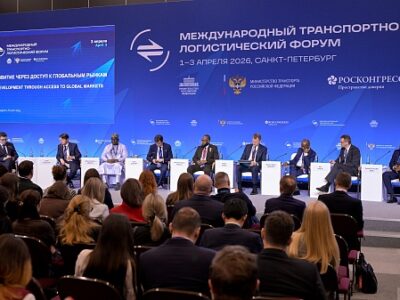African Speakers at Transport & Logistics Forum, St. Petersburg. April 1-3, 2026.