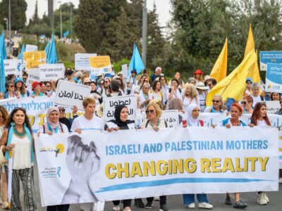 Women-wage-peace-women-of-the-sun