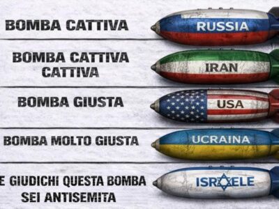 A4_Locandina Art.11 FRONTE_page-0001 pic