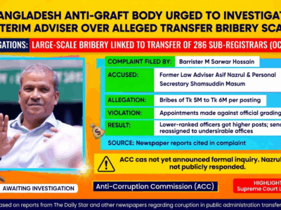 Image created with the support of ai.