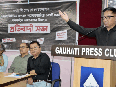 JOURNALISTS MEET AT GAUHATI PRESS CLUB-- PHOTO CREDIT DURBA GHOSH FORMER PRESIDENT OF CLUB.