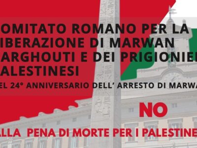 15-APRILE-MONTECITORIO pic