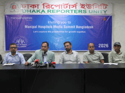 Ram Gopal Vardhan, Chief Manager and Regional Head (SAARC) of Manipal Hospitals' International Healthcare Services, addresses a press conference held at Dhaka Reporters Unity on Monday.