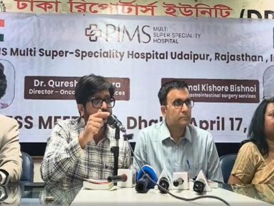 At a press conference organized at the Dhaka Reporters Unity (DRU), PIMS Hospital offered its full cooperation to the Bangladesh government for the treatment of measles, viral fever, and other complex diseases. Photo: DRU.