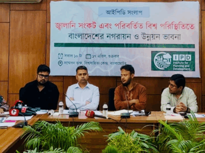 Speakers at a dialogue organized by the Institute for Planning and Development (IPD) in the capital on Friday. Photo: IPD.