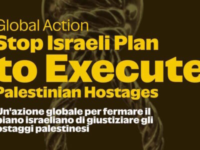 StopIsraeliPlan