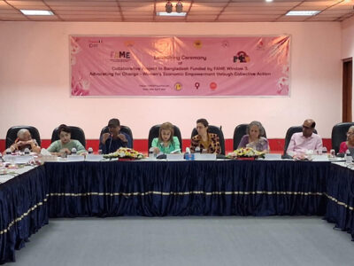 At an event organized at the CIRDAP Auditorium in the capital on Monday (April 20), speakers emphasized the elimination of gender inequality and the true economic independence of women. Photo: CWCS.