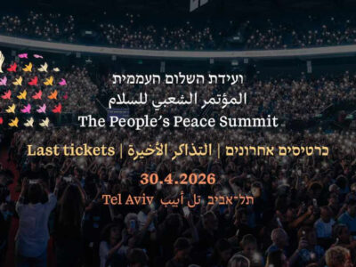 cover-peace-summit-copia-1030x579
